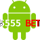 Aplicativo 5555 bet para Android